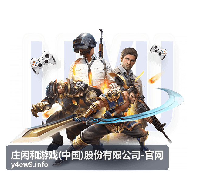 庄闲和游戏限时挑战奖封面